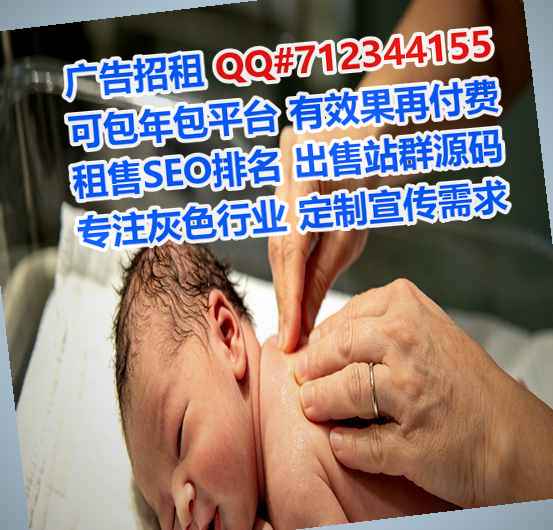 凤翔卵妹建筑经营部